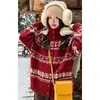 Cárdigan de punto de lana estilo Fair Isle con cuello alto para mujer, otoño e invierno, casual, suave, top versátil