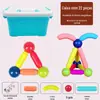 Vara Magnética Variada para Meninos e Meninas Bebê de 2 Anos Quebra-Cabeça de Inteligência 6 Blocos de Construção de Quebra-Cabeça Infantil Brinquedos Montados Ímã