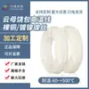 Cable de Mica de alta temperatura estándar nacional Xingyuan GN500 alambre electromagnético ignífugo de cobre puro alambre trenzado envuelto en mica