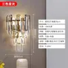 Arandela de cristal com bolhas, luminária de parede de luxo leve para sala de estar, fundo de TV, luminária decorativa com toque de alta qualidade, adequada para corredor, quarto e iluminação de cabeceira