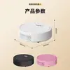 Robot aspirador transfronterizo inteligente para el hogar, carga inteligente, aspiración, barrido, aspiradora, pequeños electrodomésticos, regalos, venta al por mayor, comercio exterior, productos nuevos