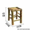 Silla de Bambú, Taburete de Bambú Retro, Silla de Bambú Pequeña, Silla de Bambú para Ocio, Silla de Bambú Antigua, Silla para Bailar, Taburete de Bambú