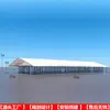 Tienda de aleación de aluminio de 1000 metros cuadrados, edificio ensamblado, sala de sol de vidrio, fabricantes, se puede construir y desmontar repetidamente