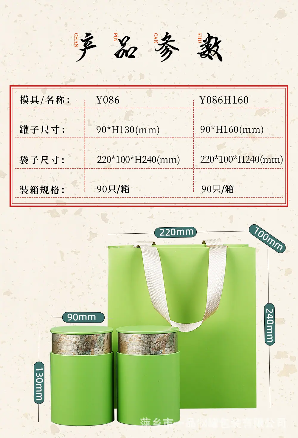 微信图片_20251230160030_80_84.jpg