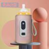 Termos para mamadeira termostático alimentado por USB, portátil, para sair, aquecimento ajustável, aquecedor de leite para bebê, regulador de leite para bebê