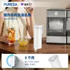 Elemento de Filtro de Purificación de Agua para Máquina de Hielo Transfronterizo Europeo y Americano Bichun Factory Z054 Es Compatible con la Máquina de Hielo Opal Ge Profile