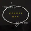 Atrapasueños de Cristal con Forma de Estrella Colgante Geométrico de Zirconia Collar de Perlas Gargantilla de Nácar Cadena Ligera de Lujo para la Clavícula