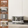 Gabinete de plástico multicapa transfronterizo, armario para bebé, perchero de dormitorio, gabinete de almacenamiento para el hogar, gabinete de almacenamiento plegable