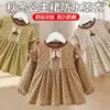 Delantal infantil, babero de manga larga para comer, bata impermeable y resistente a las manchas para bebés niñas, vestido tipo bata de pana para bebé, ropa protectora