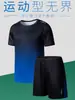 Trajes Deportivos de Verano para Niños, Niños Grandes de Verano Nuevos de Manga Corta con Shorts, Uniformes de Baloncesto de Secado Rápido para Jóvenes