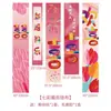 Tira Longa Rosa com Caractere Dupla Felicidade para o Casamento da Noiva, Decoração da Sala de Estar, Arranjo do Quarto de Casamento, Adereços para Fotos da Noiva, Roupão de Manhã, Casamento