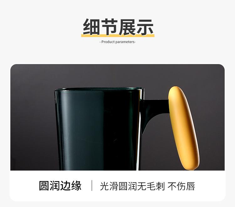 详情页_10