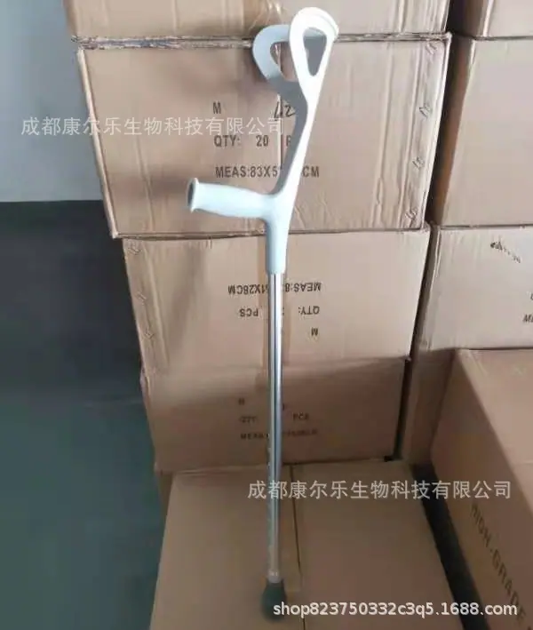 微信图片_20220318111954