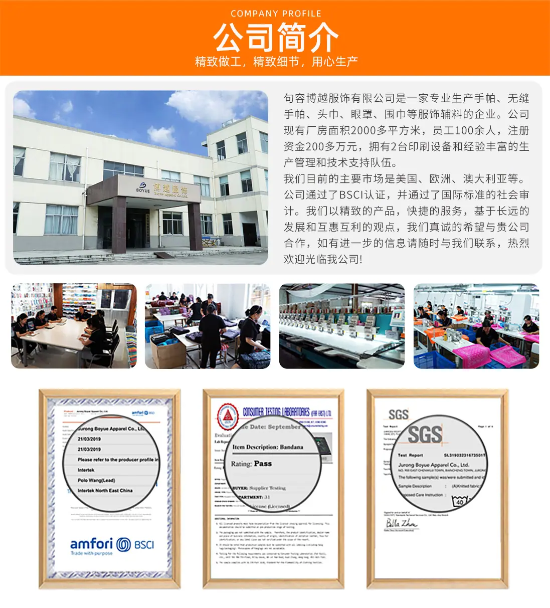 内页_11