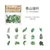 Pacote de Adesivos Yanji Série Caminho na Montanha e Floresta Adesivos para Decoração de Diário de Plantas 45 Peças em 8 Designs para Escolher