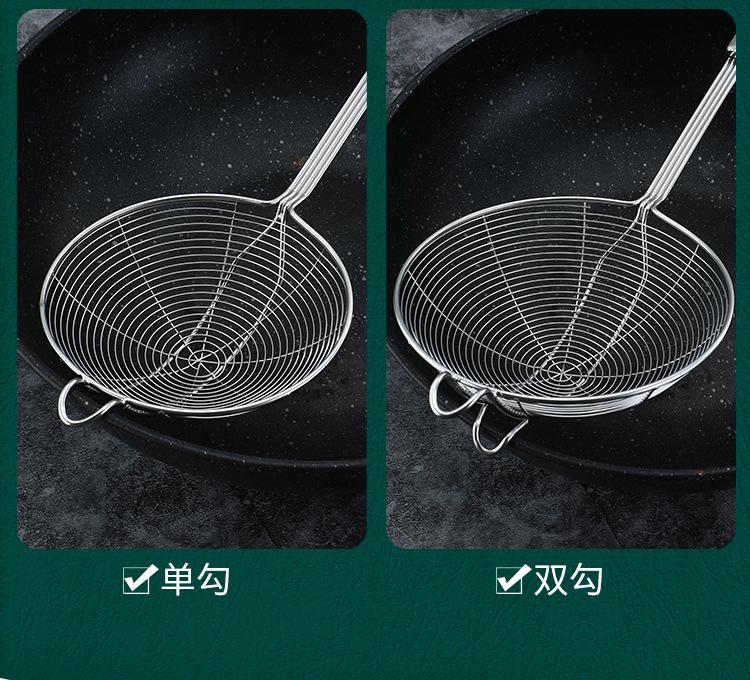 漏勺_08.jpg