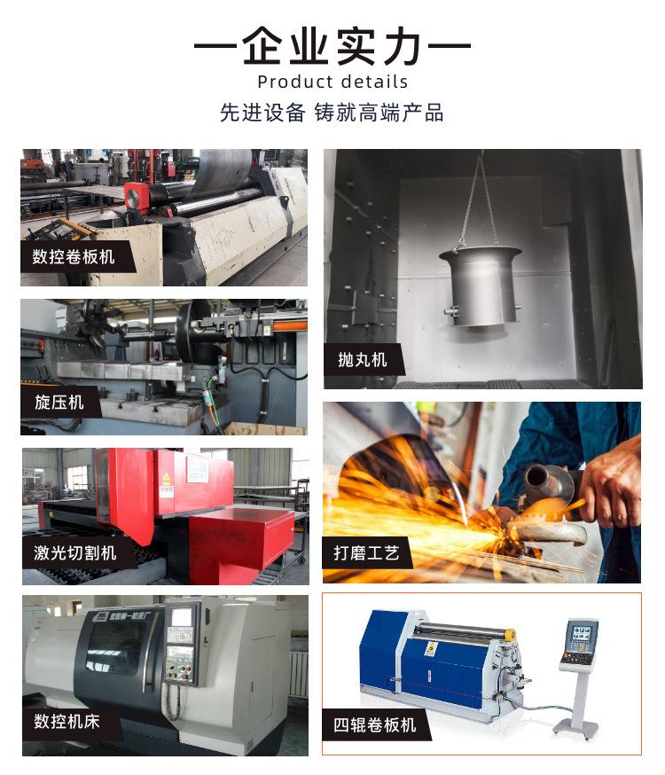 4-72型c式离心风机-–-1_14.j