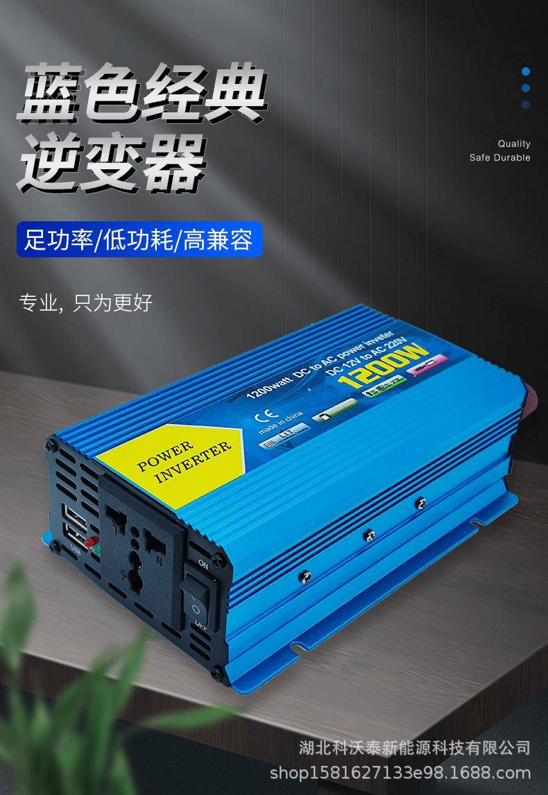 蓝详情页_02.jpg