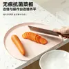 Tabla de cortar de doble cara para uso doméstico, hecha de material TPU, antibacteriana y resistente al moho, separa alimentos crudos y cocidos, resistente a altas temperaturas, fácil de limpiar