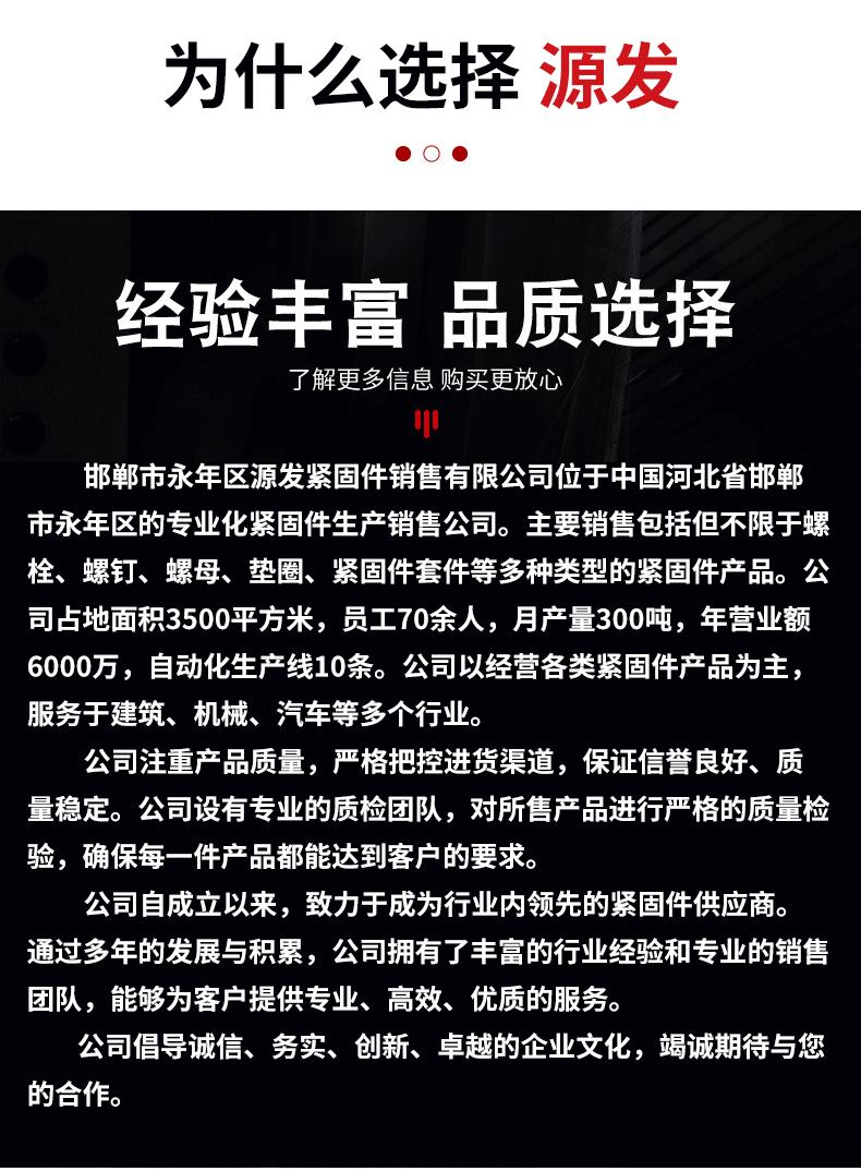 详情_02.gif