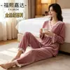Conjunto de pijama de terciopelo con escote en V y lazo de encaje, mangas largas y pantalones largos, una ropa de estar por casa lujosa y elegante para otoño/invierno