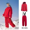 Conjunto de Ropa de Esquí para Niños, Chaqueta Impermeable Profesional para Snowboard, Pantalones de Esquí Unisex para Niños con Tirantes