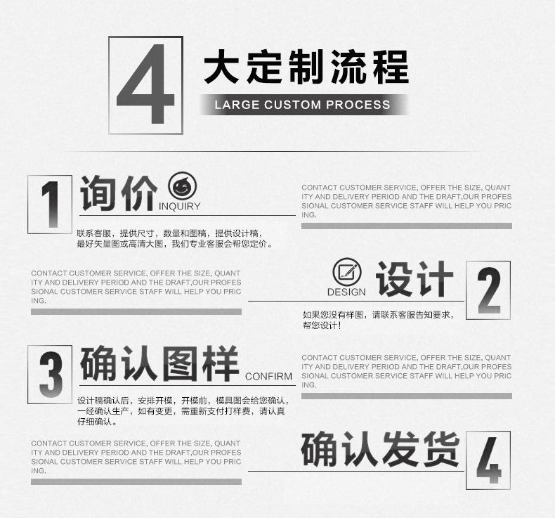 书签--_04