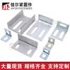 Soporte de Ángulo Galvanizado Accesorio para Muro Cortina Fabricante Doble Gancho Forma de T Soporte para Colgado en Seco para Mármol y Piedra