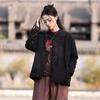 26 Diseño Original Suelta Algodón Lino Patchwork Chaqueta de Algodón para Mujer Invierno Vintage Doble Botonadura Cuello Alto Abotonada Corta Abrigo de Algodón