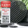 Alfombrilla para maceta con agujero inferior, almohadilla de malla a prueba de fugas, alfombrilla de rejilla de plástico redonda universal transpirable para suculentas, flores y plantas verdes