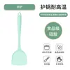 Espátula de terno de utensílios de cozinha de silicone conjunto de cinco peças colher de fritura coador de cozinha colher de arroz panela antiaderente espátula de silicone pá de fritura colher de sopa