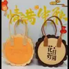 Bolsa de fieltro para el Festival de Medio Otoño Bolsa de almacenamiento personalizada Pastel de luna Regalo creativo Bolso de mano Souvenir de bienestar para la empresa Bolsa de mano