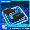 PL8322 Chip carregador de carro 3.1A Conversor buck DC-DC compatível com MP2303/TPS5433