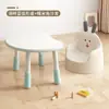Mesa de Cacahuete para Niños Mesa de Aprendizaje para Bebés Mesa para Bebés Elevable Mesa de Educación Temprana para Jardín de Infancia Mesa para Área de Lectura Infantil