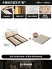 Cama de Madera Estilo Retro Kadeli con Orejas Cama Doble Francesa Dormitorio Principal Borde al Ras Apartamento Pequeño Tela Lavable Cama