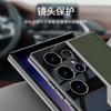 Funda para Samsung S23Ultra con acabado galvanizado, funda ultradelgada de cuero liso para correr, compatible con el mercado transfronterizo de Amazon.