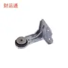 Suporte do Intercooler 9803778880 9803779180 9803778980 para Peugeot 4008 5008