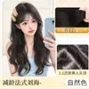 Peruca Yuan Yang sem Rede de Cabelo, Aumento Invisível de Volume Capilar, Topo Alto Volumoso, Ondas Grandes, Toupee Feminino, Novo Estilo