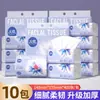 Papel Higiénico Tianwei Paquete Completo Papel Higiénico Tamaño Extra Grande Papel de Cinco Capas Engrosado Pulpa de Madera Extraída Papel Facial Yx