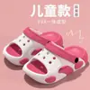 Novas pantufas infantis, tamancos de bebê, sandálias fechadas de verão para meninos e meninas, sapatos antiderrapantes para bebês para uso interno em casa