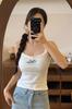 Camisola Chaleco de Algodón para Mujer con Almohadilla en el Pecho con Encaje y Oreja Uso Interno Uso Externo Espalda Hermosa Top Tubo sin Mangas Camisa Base