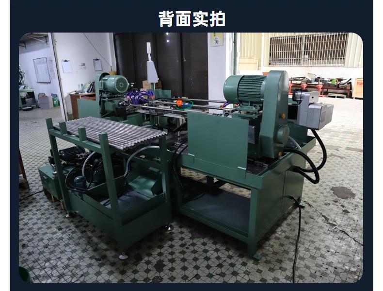 多工位数控打孔机m12冷拉圆棒全自动双头打孔攻牙机