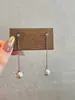 Collar de Perlas para Mujer, Lujo Ligero, Accesorios de Colgante de Gama Alta, Aretes, Cadena para Clavícula, Cadena para el Cuello, Joyería para Mujer, Pulsera, Estilo de Accesorio para la Mano