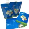 Bolsa con Boquilla para Líquido de Limpieza de Pisos, Bolsa con Boquilla para Pegamento de Materiales de Construcción, Personalización de Bolsa con Boquilla para Pegamento Ab