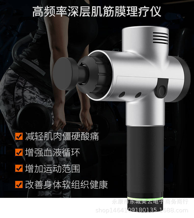 微信图片_20200303013324