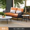 Conjunto de sofá e cadeiras de rattan para exterior transfronteiriço para pátio de villa, jardim, terraço, varanda e móveis de lazer para homestay