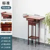 Altar de Bambú Estilo Chino para Uso Doméstico, Mesa de Buda para la Entrada para Adorar a Bodhisattva y Dios de la Riqueza, Pequeño Santuario, Mesa de Altar, Mesa para Incienso