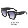 Gafas de sol con protección solar cuadradas de moda europea y americana, gafas de sol en forma de T transfronterizas de alta calidad para mujer, gafas de comercio exterior de moda para mujer al por mayor