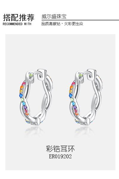 关联_01.jpg