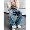 Jeans retos lavagem vintage masculino verão estilo coreano ins moderno solto jovem versátil calças compridas com caimento